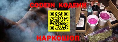 дживик Можайск