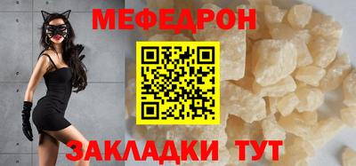 дживик Можайск