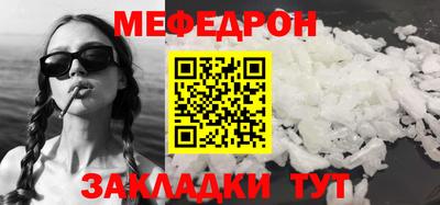 дживик Можайск