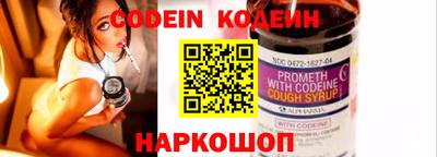 дживик Можайск