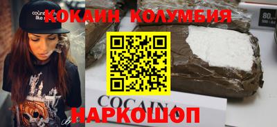 амф Можга