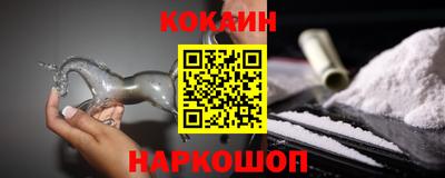 дживик Можайск