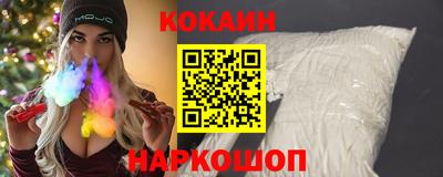 амф Можга
