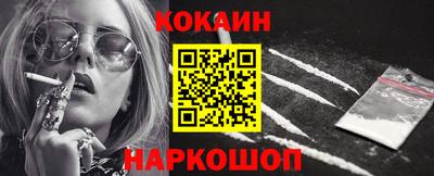 амф Можга