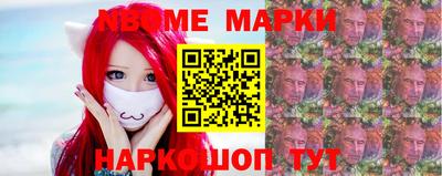 амф Можга