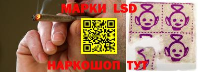 дживик Можайск