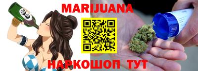 амф Можга