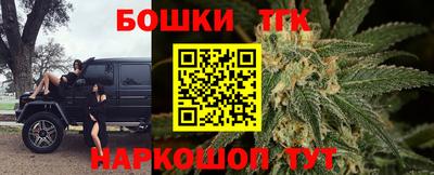 амф Можга