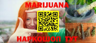 стаф Моздок