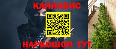 дживик Можайск