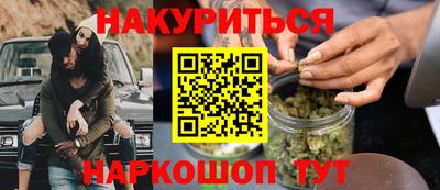 стаф Моздок