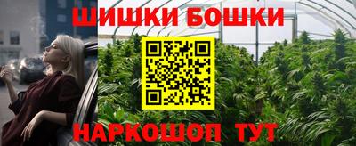 дживик Можайск