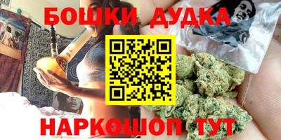 амф Можга