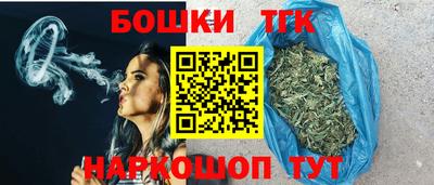 дживик Можайск