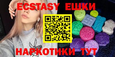 дживик Можайск