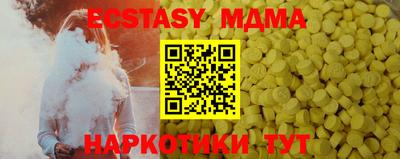 стаф Моздок