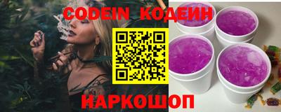 амф Можга