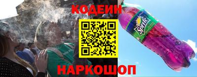 амф Можга