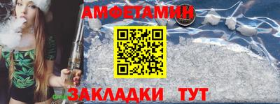 стаф Моздок
