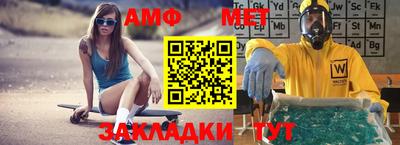 дживик Можайск