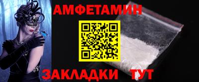 стаф Моздок