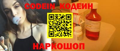 амф Можга