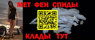 стаф Моздок