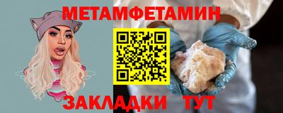 дживик Можайск