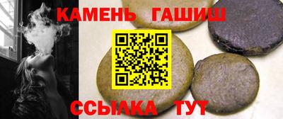 дживик Можайск