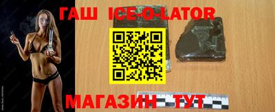 дживик Можайск