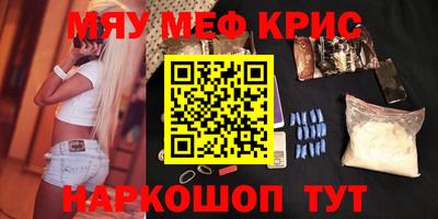 амф Можга