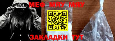 дживик Можайск