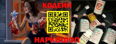 стаф Моздок
